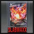 Charizard VMAX SWSH261 | Black Star Promo | English