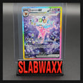 Espeon ex 155/131 | Special Illustration Rare | English