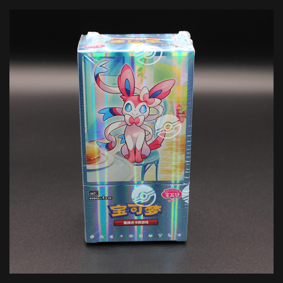 Pokémon TCG: Gem Pack Vol. 2 Booster Box | Simplified Chinese