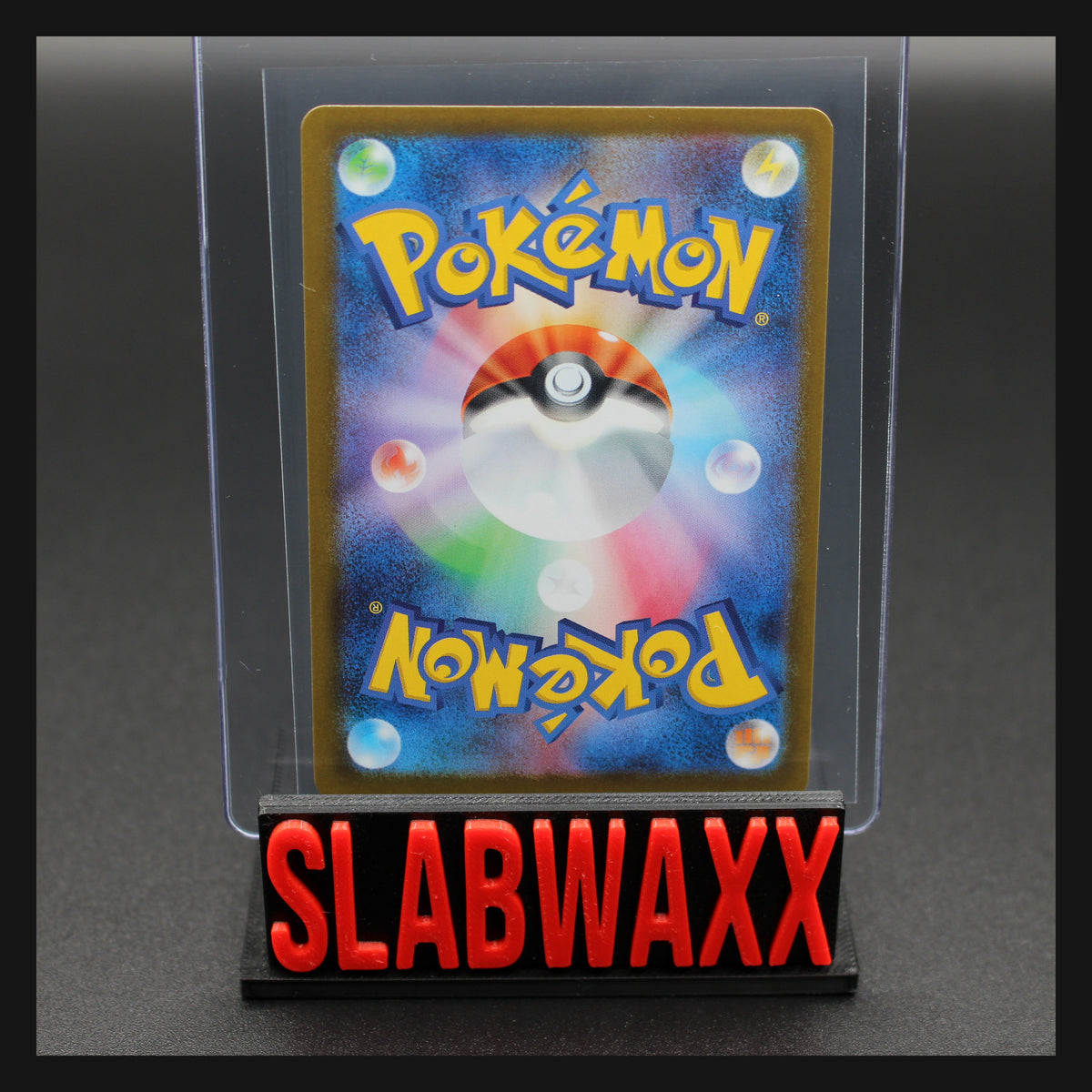 Mega Lucario ex 088/063 | Special Art Rare | Japanese